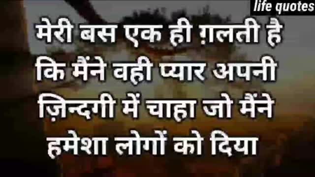 best motivational speech in Hindi @NEW LIFE #life #hind #shorts #motivational #emotional(23)