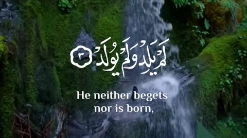 Quran Recitation