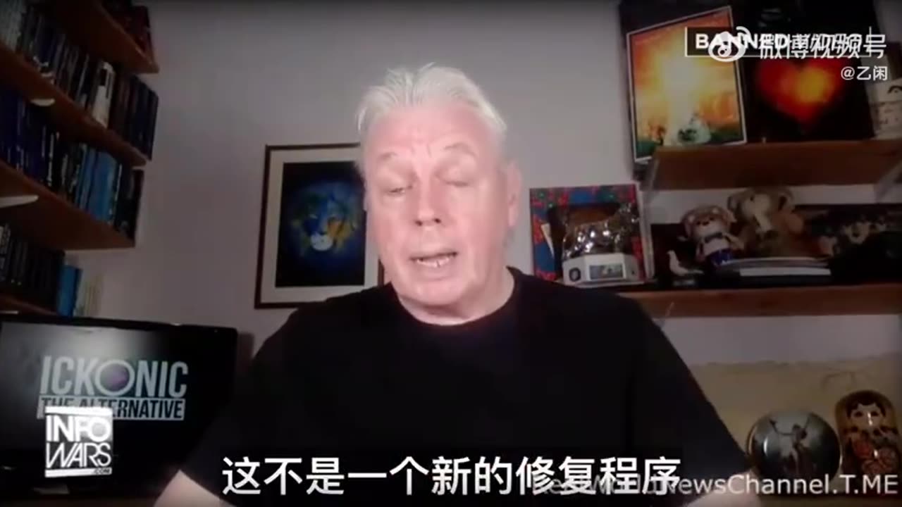 合成生物實體,它們為什麼要讓我們成為電子人_——_大衛·艾克