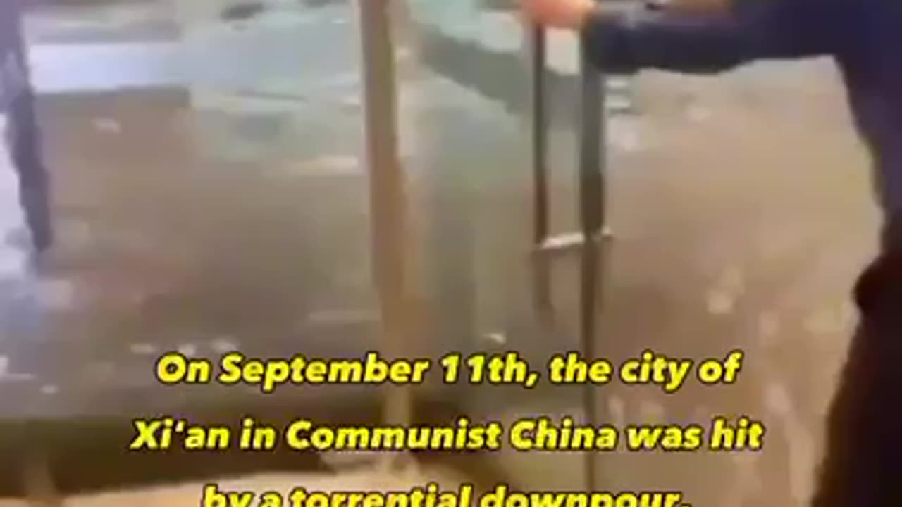 2023年9月11日，中共国西安市发生特大暴雨，老百姓房子惨遭洪水倒灌。