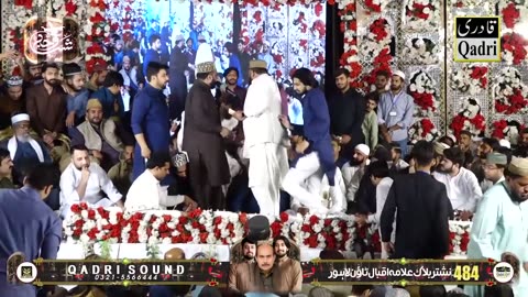 new kalam 2023 ujri nu wasa ja ve lagian nu naba ja ve qari shahid mahmood mp4.