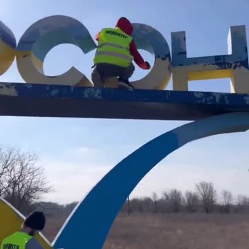 Kherson is Ukraine🇺🇦