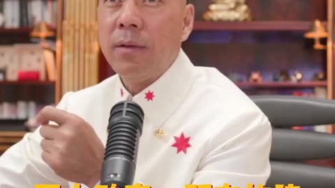 20220612 文贵先生直播回顾：未来 #数字政府 的建立，压榨人民4件事（1. 权力，2. 资本，3. 媒体，4. 军阀恶棍）都会减少！ #人类迎来新时代。
