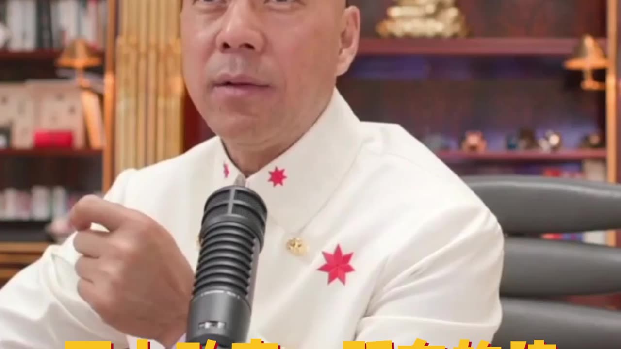 20220612 文贵先生直播回顾：未来 #数字政府 的建立，压榨人民4件事（1. 权力，2. 资本，3. 媒体，4. 军阀恶棍）都会减少！ #人类迎来新时代。