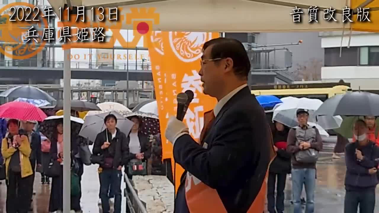 誰が殺したべーやん?! 誰も調べない? ふざけんな!!!