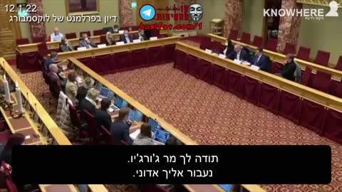 פרופ כריסטיאן פרון מדבר על הונאת הקורנה זנחנו את המדע ואת זכויות האדם