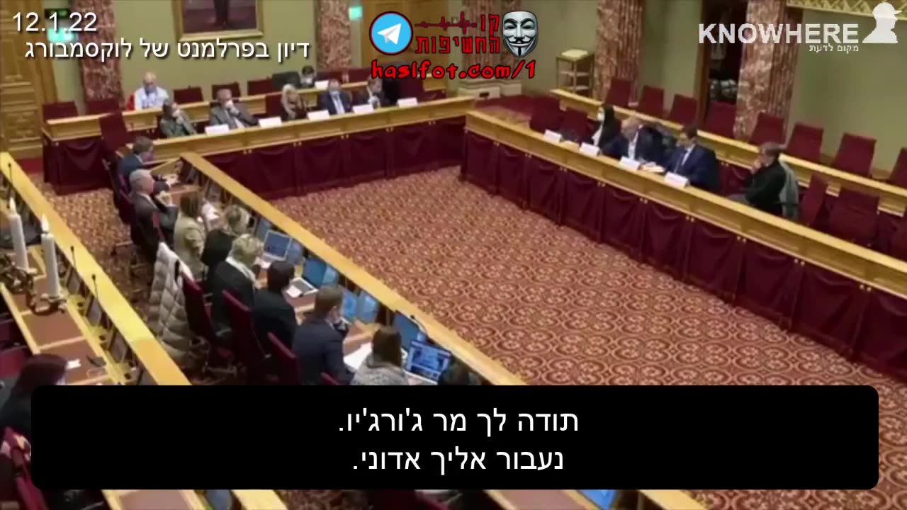 פרופ כריסטיאן פרון מדבר על הונאת הקורנה זנחנו את המדע ואת זכויות האדם