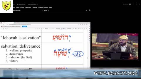 BGMCTV MESSIANIC LESSON Y002 GEMTRIA 26