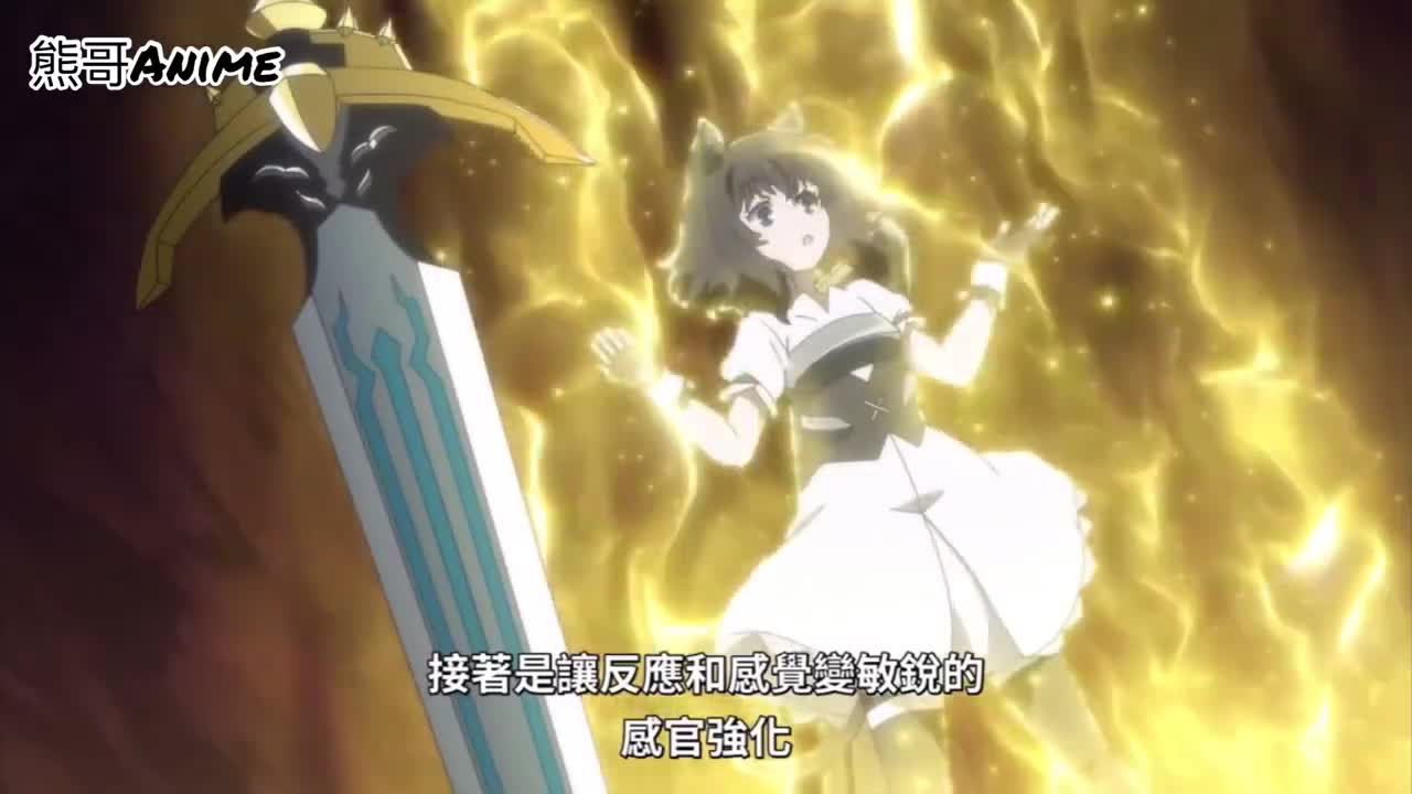 我一定會活著回去吃咖哩_I must be alive and go back to eat your curry.|轉生就是劍