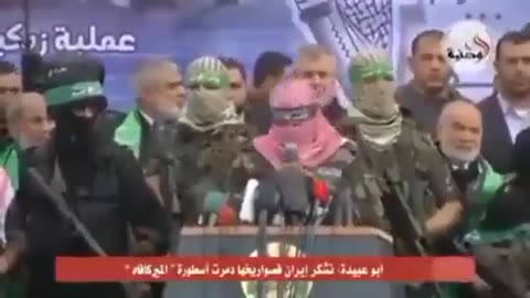 Spokesperson of Izzuddin Al-Qassam Brigades, Abu Obaidah: