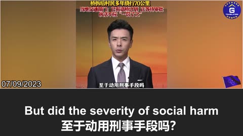 What is the meaning of law enforcement by the CCP if it only brings harm to the Chinese people?