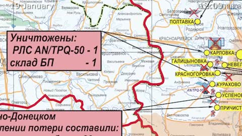 2023-01-19 Russian Defence Ministry report on the progress of the special military operation in Ukraine 20, 2023