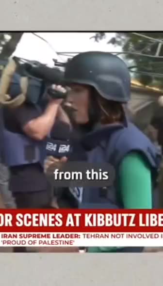 DON'T BE FOOLED BY FAKE NEWS MEDIA AGAIN!