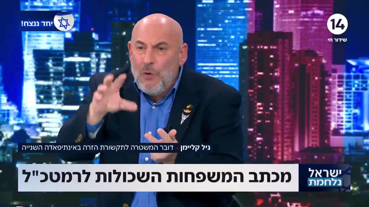 גנץ, מופז וברק "נתנו לו לדמם למוות"...