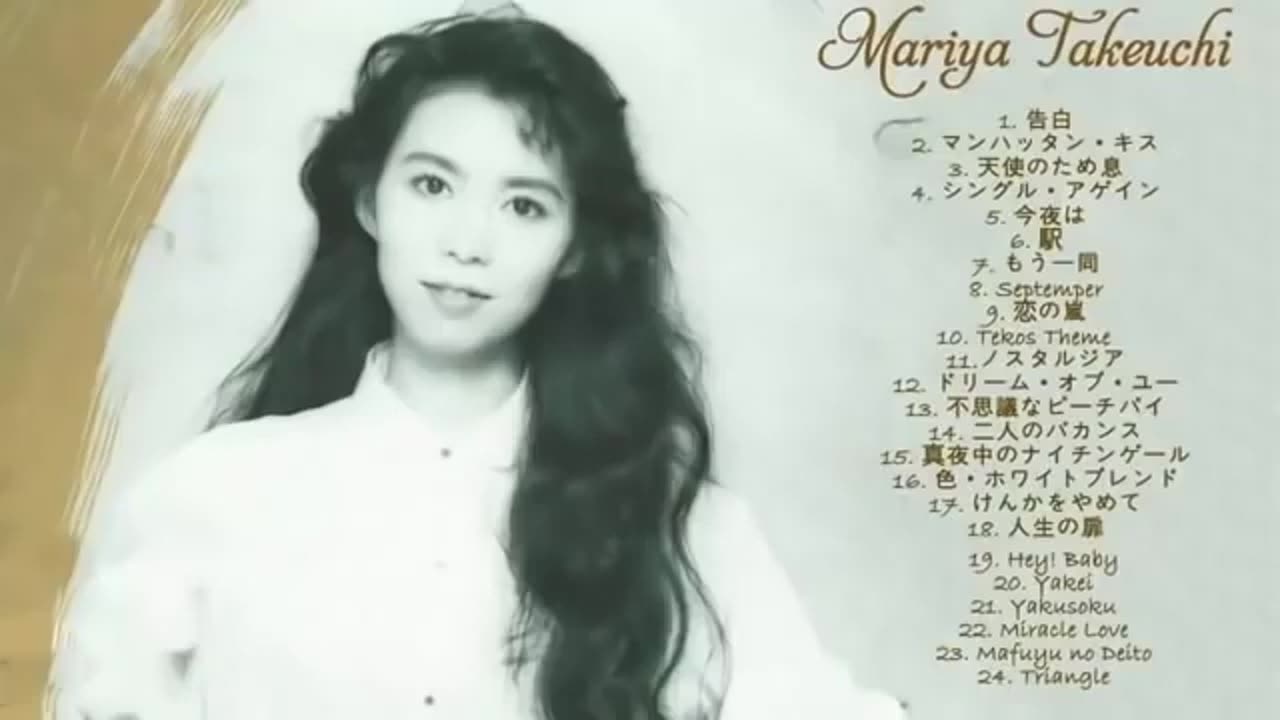 フルアルバム 竹内まりや ベストヒット Mariya Takeuchi 2020