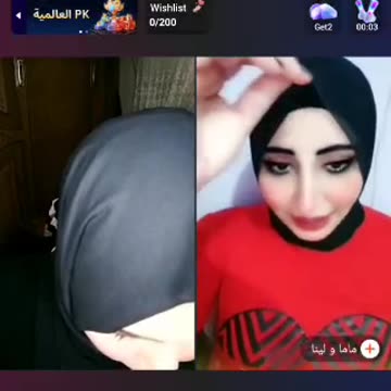 Arabian items girls personal privets live lulu vs jinab
