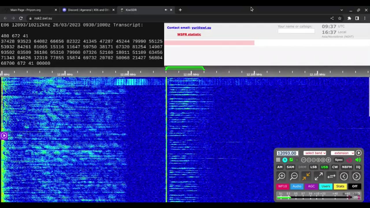 E06 English Man 26/03/2023 0930 UTC 12093kHz