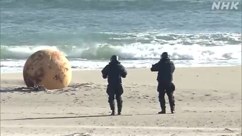 Suspicious ball about 1.5 meters in diameter found in Japan