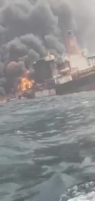 Oil Production Vessel Explodes Off the Coast of Nigeria
