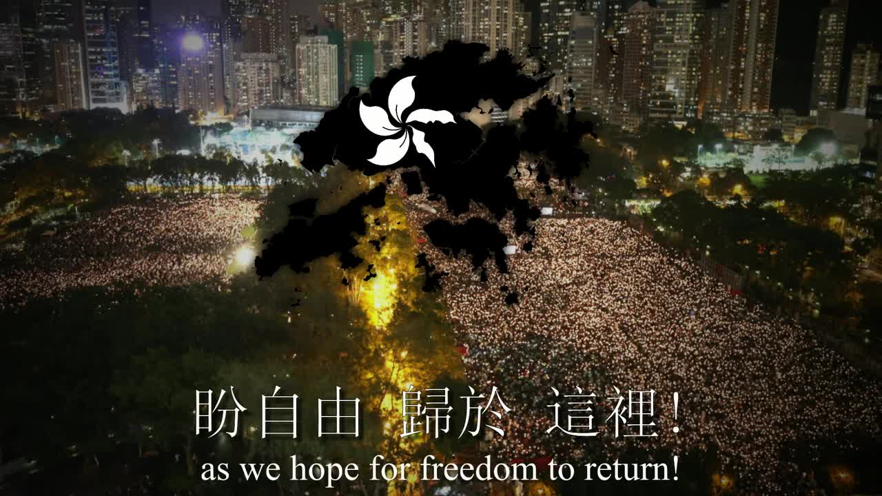 "Glory to Hong Kong" - Anthem of The Hong Kong Protests