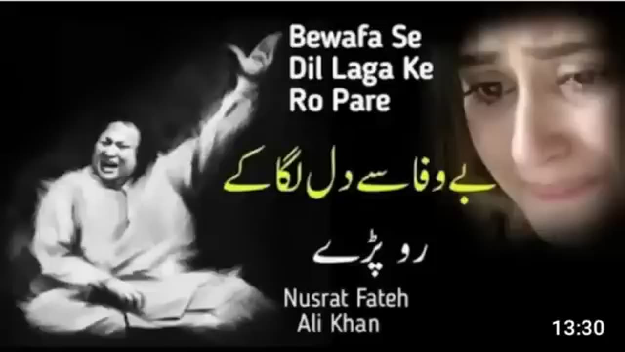 Bewafa Sy Dil Laga K Roo Pary