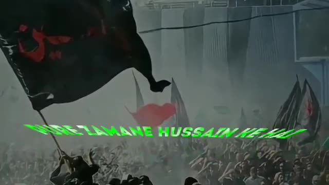 Hussain Zinda ha || 10 Muharam Ul Ahram ||