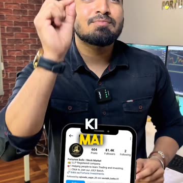 How to take profit in stock market