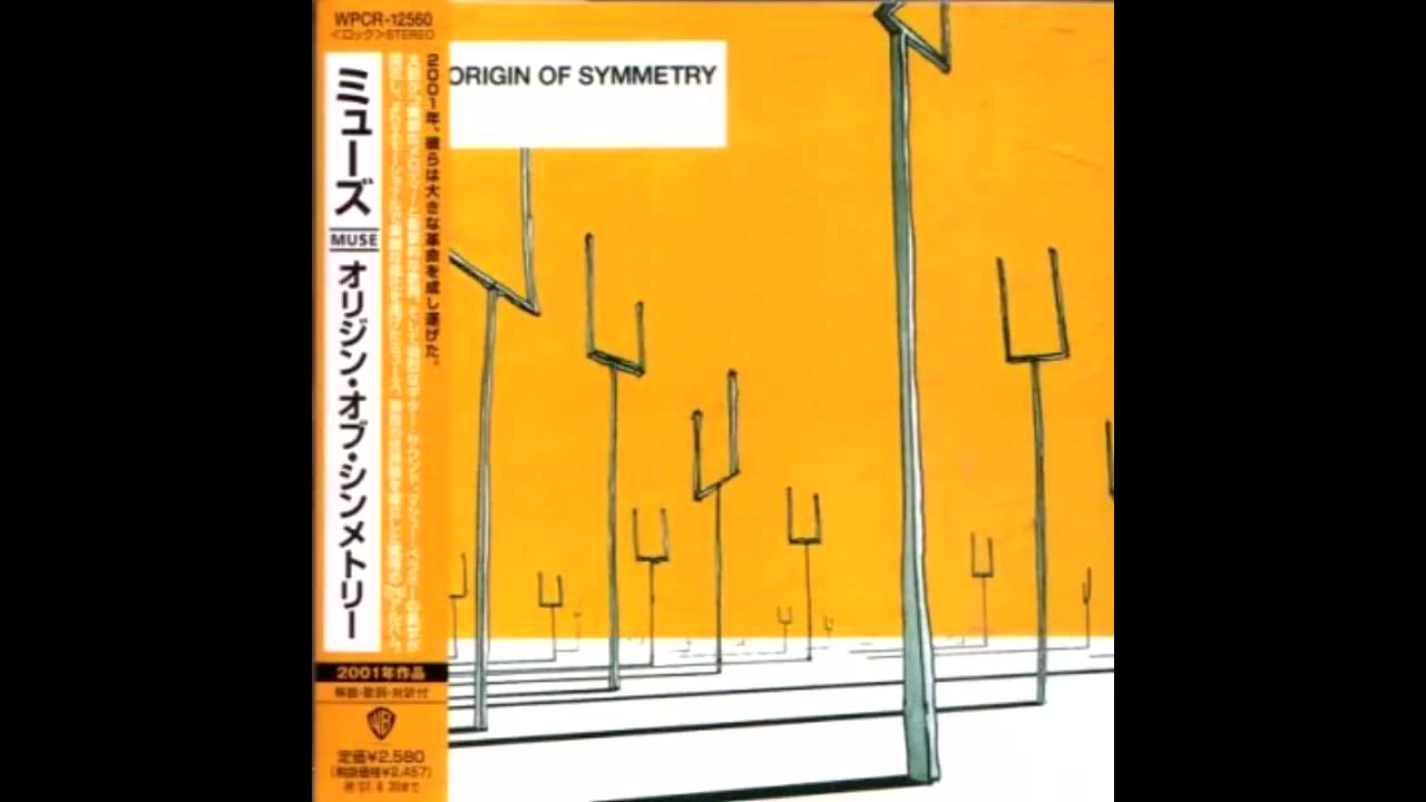 Muse - Origin Of Symmetry [FULL ALBUM] Special Edition