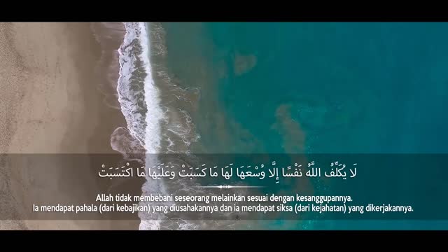 4 Resep Ketika Menghadapi Masalah Besar ~ Ustadz Adi Hidayat Lc MA