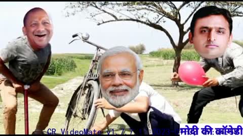 मोदी की साइकिल की हवा निकल गई Bycycal comedy Modi yogi akhilesh ki comedytotal funny seen