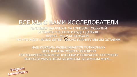 Итоги канала. Что нового...
