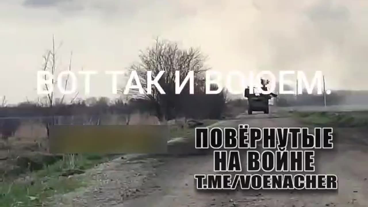 Famous Ukrainian Airdefense AD