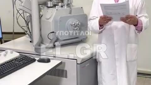 Η Dr A Gatti συζητά την παρουσία νανοσωματιδίων στους εγκεφάλους των θυμάτων αιφνίδιων περιγεννητικών θανάτων
