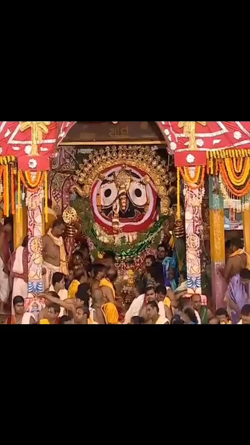 Jay Jagannath - The lord of the universe.