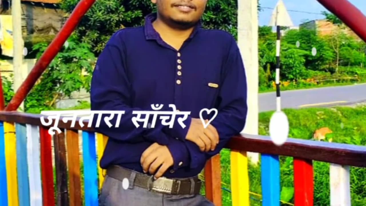 Nepal। FULTARA sachera। song