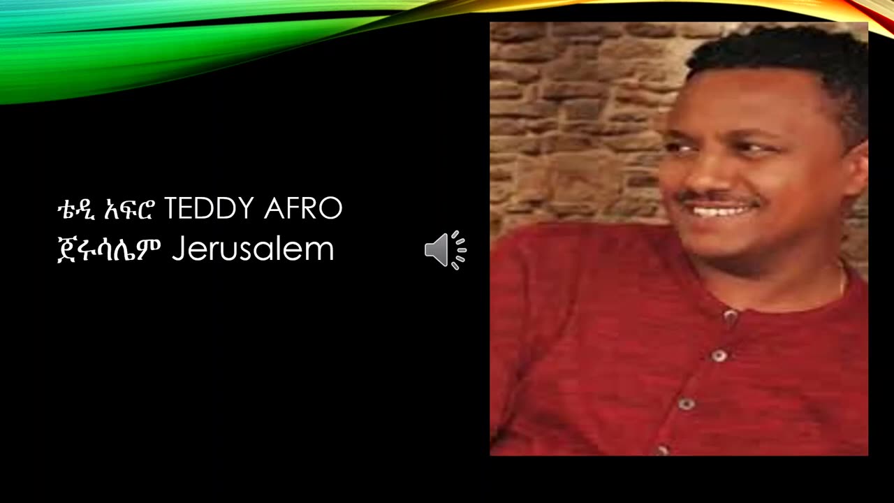 Jerusalem - Teddy Afro June 21, 2023