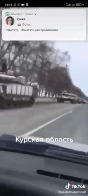 T-80BVM tanks with additional tanks and MTLBs with "Z" markings are moving towards the border