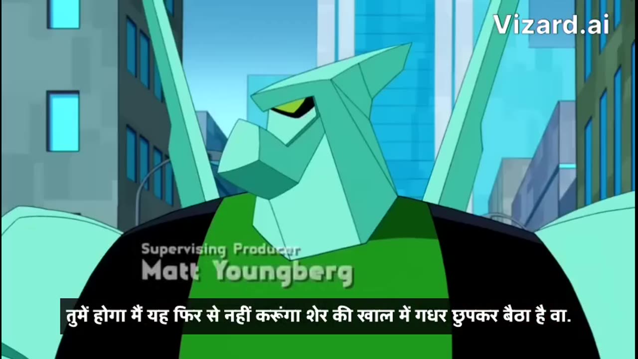 BEN 10000 RETURNS | BEN 10 ULTIMATE ALIEN IN HINDI