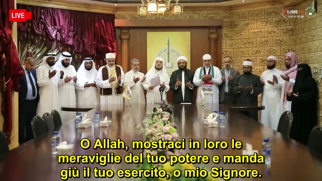 Fatwa dell’Unione dei Sapienti Musulmani: Intervenire militarmente a Gaza è un dovere Islamico