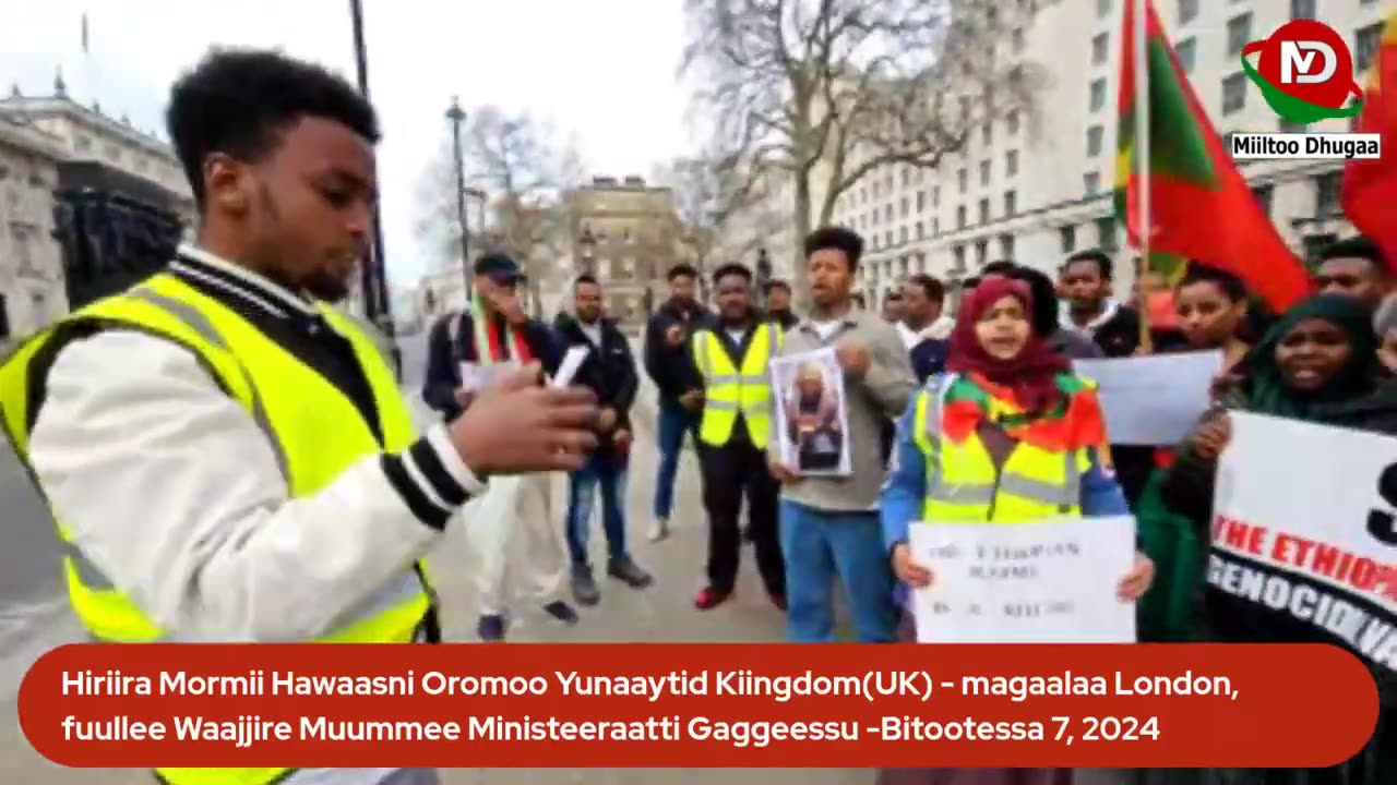 Hiriira Mormii Hawaasa Oromoo Yunaaytid Kiingdom(UK) -Bitootessa 7, 2024