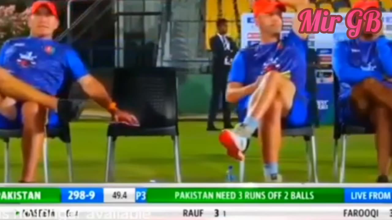 Pakistan VS Afghanistan Cricket