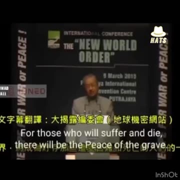 ‘The New World Order - Recipe for War or Peace’ Conference held in Putraja on the 9th of March 2013.