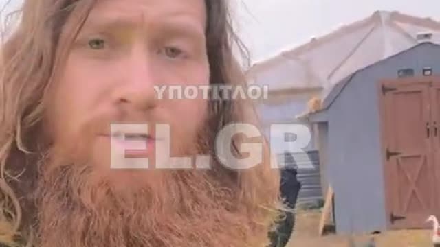 Κατασκευασμένη έλλειψη αυγών!