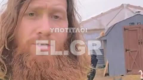 Κατασκευασμένη έλλειψη αυγών!