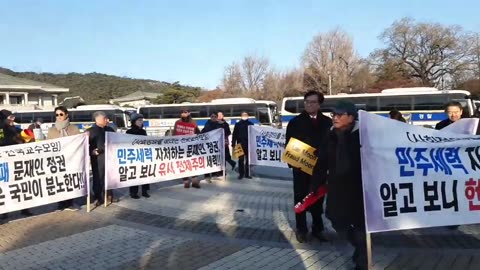 20200127_V3_S05(1QHHQZkeg-k)분노의 전국대학교수님들 처음 아스팔트에 나오셨지만 그래도