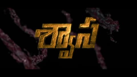 Keeda cola Teaser Telugu