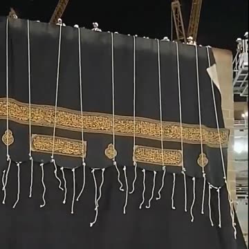 Amazing facts about Khana e Kaba