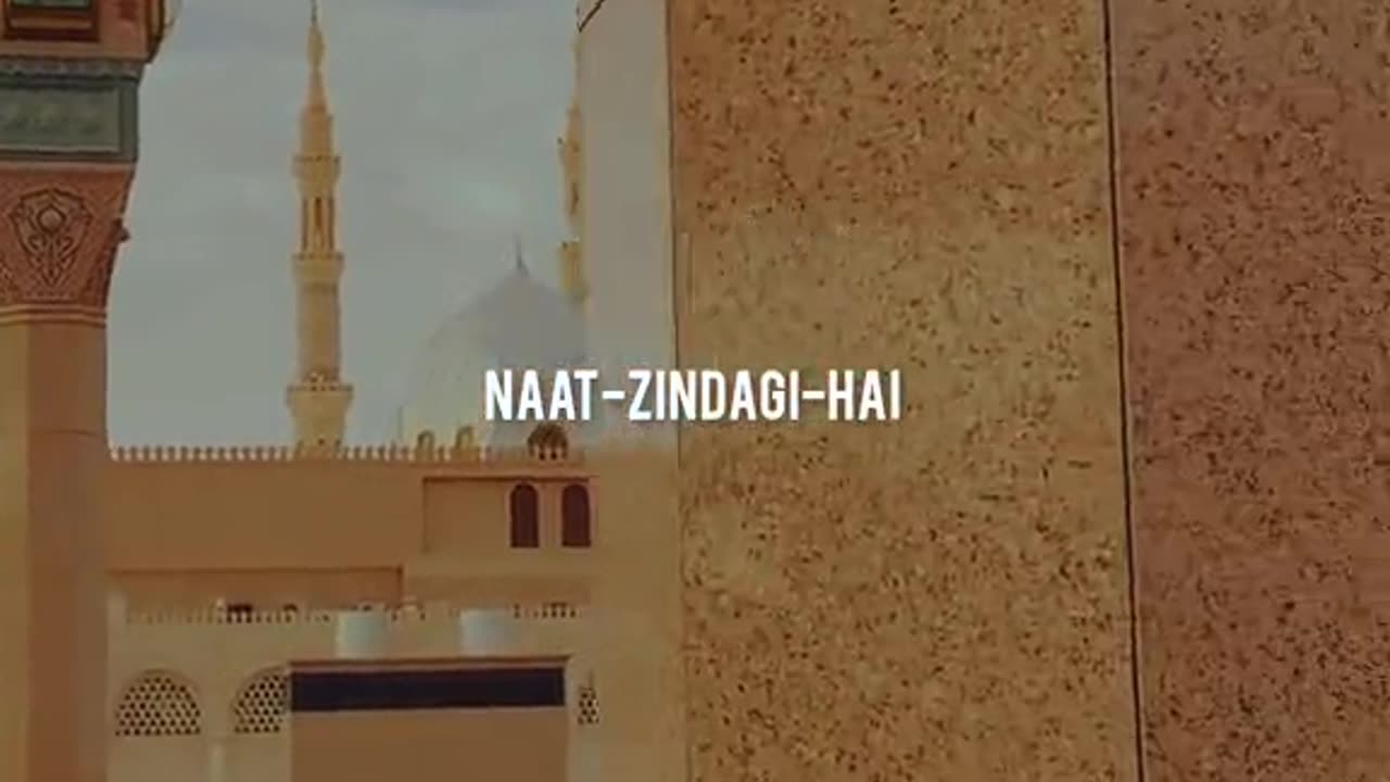 Makkah pak video// Mittha madennah munwara video // New video 2023