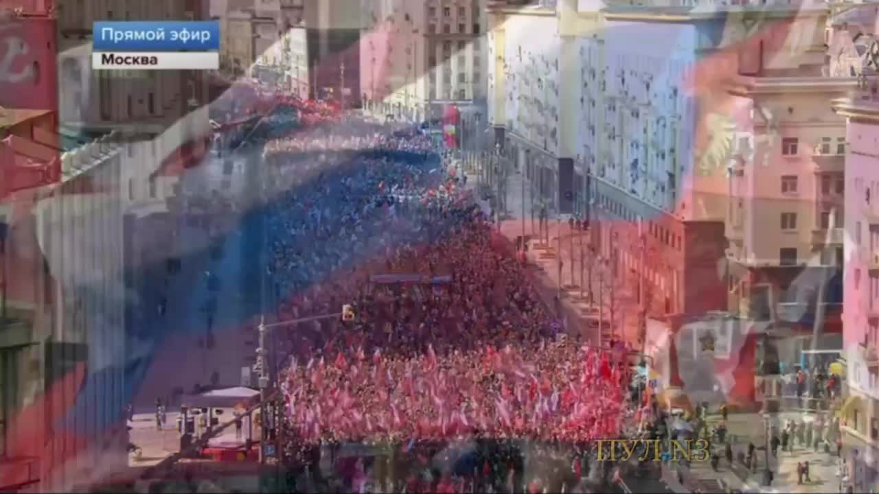 Moscow, May 9, Victory Day.