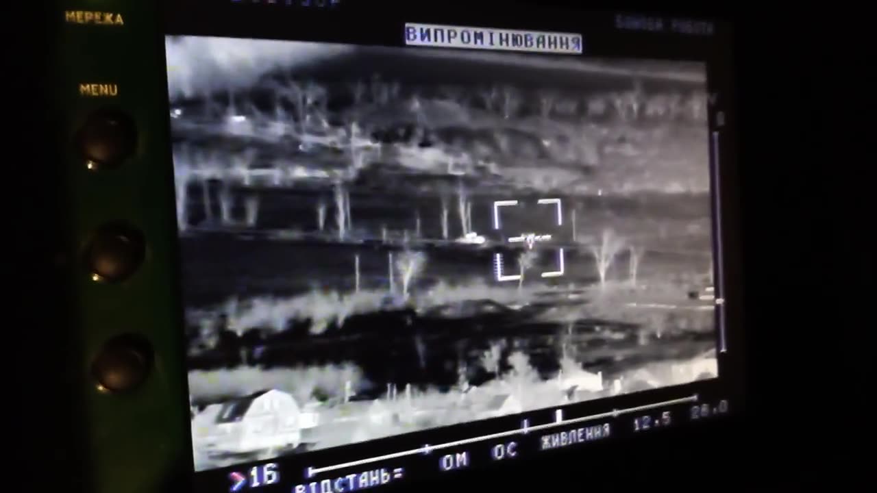 Ukrainian Fires ATGM